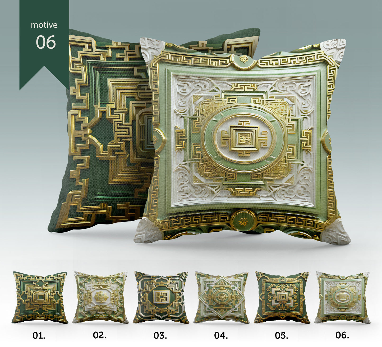"Eolion" cushion covers set • Art Gift • exclusive greek style retro classic gold-green design Pillow Covers • different sizes
