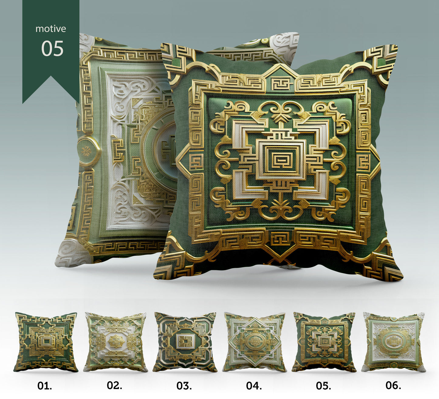 "Eolion" cushion covers set • Art Gift • exclusive greek style retro classic gold-green design Pillow Covers • different sizes