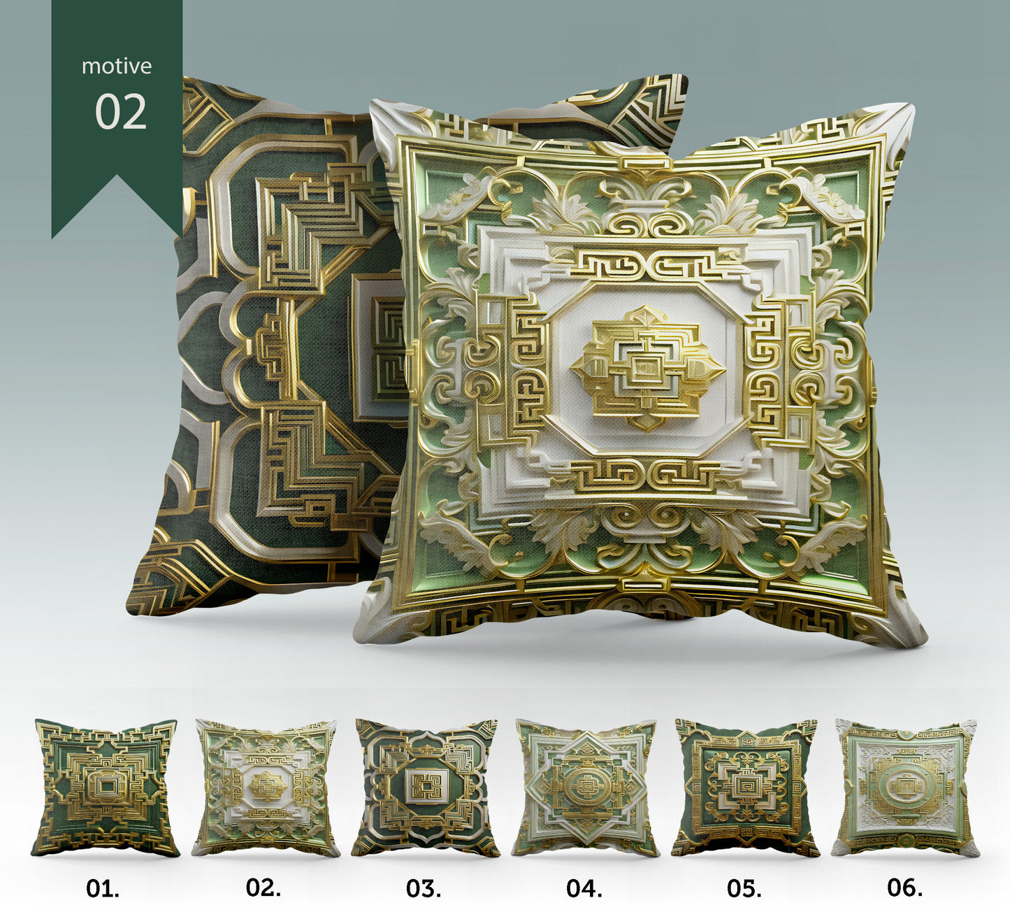"Eolion" cushion covers set • Art Gift • exclusive greek style retro classic gold-green design Pillow Covers • different sizes