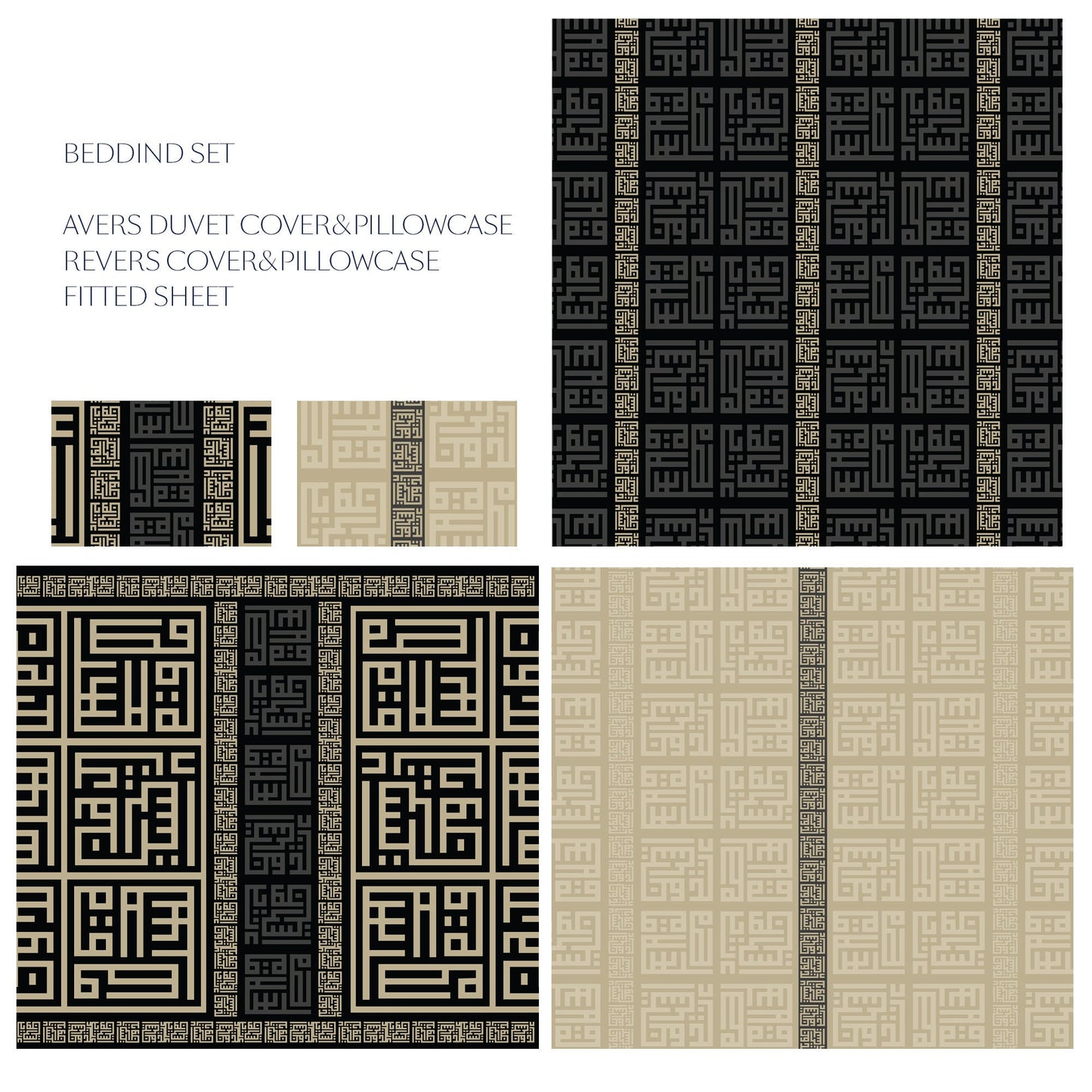Silk bedding set "Bali"• eccentric Greek style reversible design • set 4 pcs